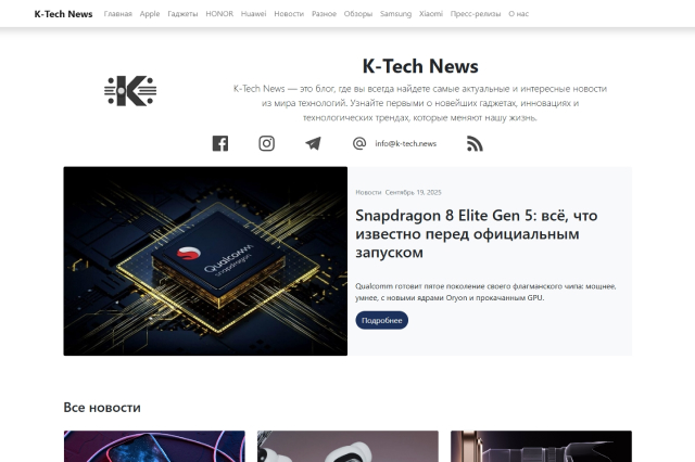 K-Tech Blog